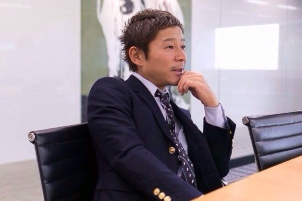 「前澤友作」の画像検索結果