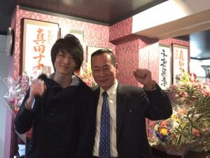 桂竜士